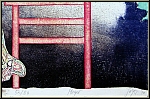Bernhard Jaeger:  Magie  1970, Lithographie originale signe