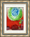 Marc Chagall:  L'Opra de Paris  1954, Lithographie originale pour Derrire le miroir | uvre graphique