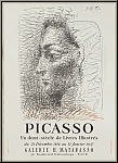 Pablo Picasso: Galerie Matarasso, Nice 1956, Affiche d'exposition