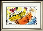 Marc Chagall: L'accordoniste, 1957 Lithographie originale Mourlot 204 - oeuvre graphique | gravures, estampes