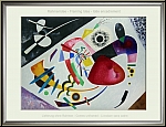 Wassily Kandinsky: Lithographie couleur  Tache rouge II  Composition abstraite edite par Maeght en 1960